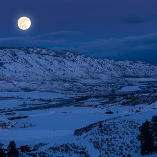 How to See the Full Moon and Planets This Weekend: A Stargazer’s Guide to August 2025